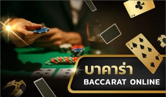 baccarat-online-เว็บ ตรง บา คา ร่า