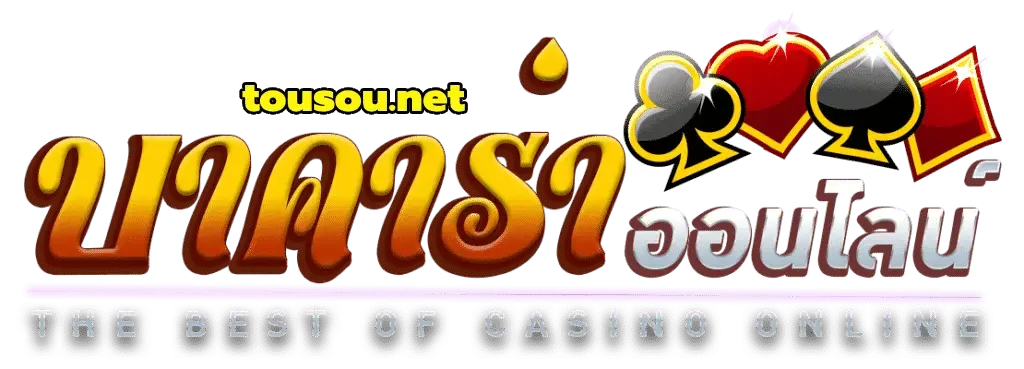 เว็บ ตรง บา คา ร่า-logo