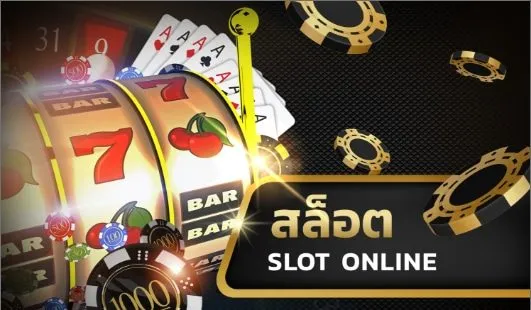 slot-online-เว็บ ตรง บา คา ร่า